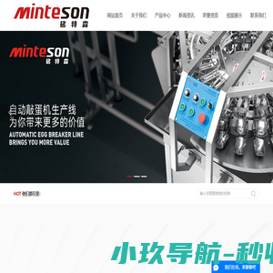 屹云科技-APP小程序开发-重庆网站建设公司--重庆软件开发