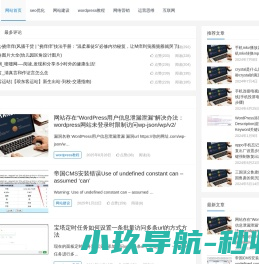 鱼七号