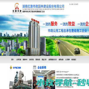 四柱液压机厂家_山东瑞成数控机床有限公司