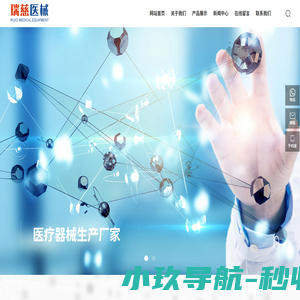 医用手套，棉签，产品中心  医用手套  棉签  棉球-扬州瑞慈医疗器械有限公司