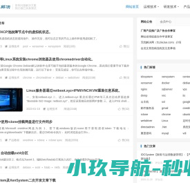 无忧解决网(51jiejue.com)