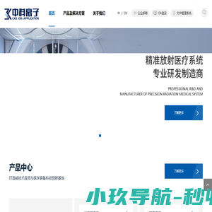 明高软件_智慧党校软件知名厂商_专注党校_干部培训_干部调训