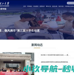 陕西离心鼓风机生产