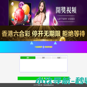 一签签证帮 - 泰国曼谷,清迈,旅游,签证