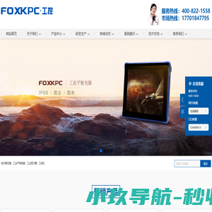 真空吸盘_海绵真空吸盘系统_伯努利_针式吸盘-迈瑞凯