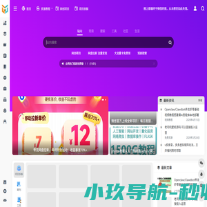 51资源共享社区