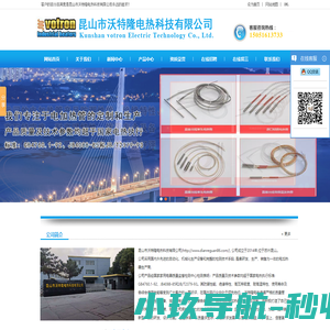 智能垃圾桶生产厂家