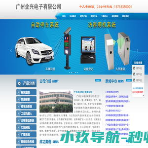 养老行业专业培训_至亲久久