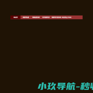 SF999,公益传奇版本,免费公益传奇私服,公益传奇sf发布网