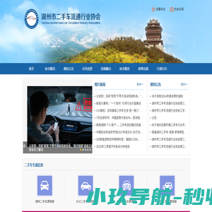 西安噪声治理_降噪公司_西安水泵房_换热站噪音治理|西安亨泰环保工程有限公司