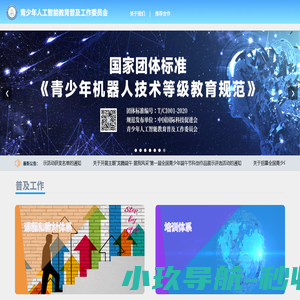湖南江海环保实业有限公司-工业级氯化铵-食品级氯化铵-高端氯化铵生产商