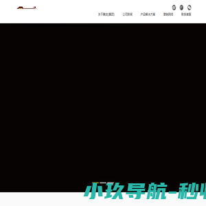 中国茶文化网（人间烟波）