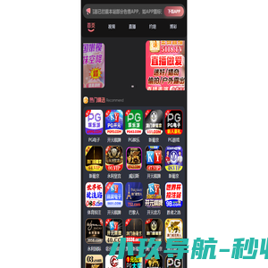 洛阳开业庆典_低价一条龙服务_承接策划各种开业活动