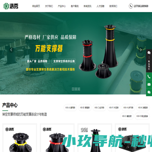 变态传奇sf网站