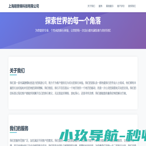 2025手游下载大全_安卓iOS热门手游免费下载-模拟器网
