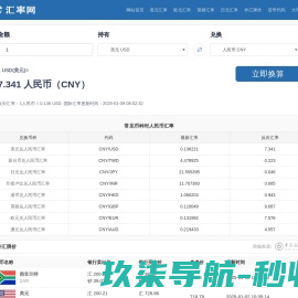 造雾设备,人造雾设备,喷雾设备,冷雾设备