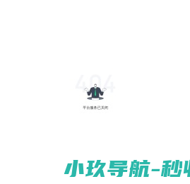 看准网