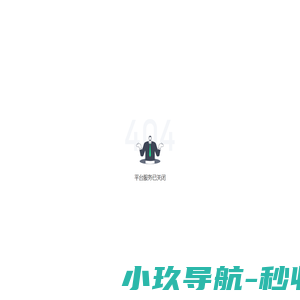 好百年婚礼策划中心|深圳婚庆公司|深圳婚礼策划|私人婚礼定制-深圳市好百年文化产业管理有限公司 - 婚庆|婚庆公司|深圳婚庆|深圳婚庆公司|深圳婚礼策划|深圳婚庆策划|婚礼策划公司|婚礼策划