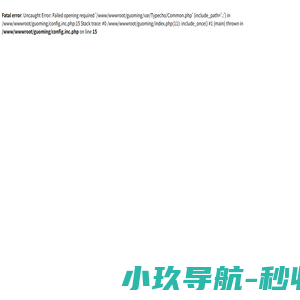 老果回甘