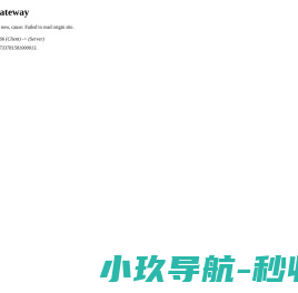 千汇百科
