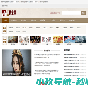 河南地坪施工与地坪材料服务商-河南途彩地坪材料有限公司-网站首页