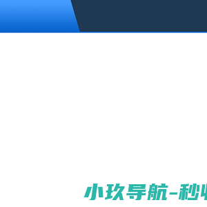 防水套管-伸缩器-橡胶软接头-钢制伸缩器-闸阀-重庆明泰给排水材料有限公司