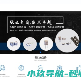 TO管帽