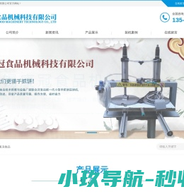 HDPE缠绕增强B型管