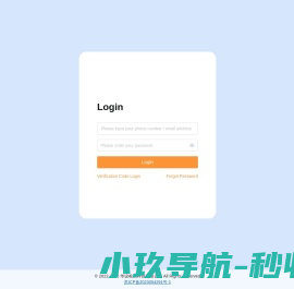 西安印刷厂