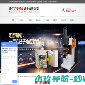 篮球培训|青少儿篮球培训-育成凯达官方网站