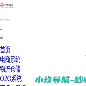 郑州app定制开发公司_手机app开发制作公司_小程序开发_软件开发公司-拽牛科技