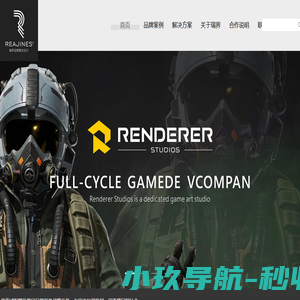 专业LOGO设计、专业标志设计、专业VI设计、品牌设计、成都标志设计、成都LOGO设计、成都VIS设计