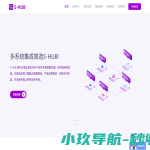 APP/小程序开发-教培机构/医美行业管理系统-软件开发报价-青岛云中计算网络科技有限公司
