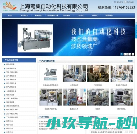 北京文化出版社