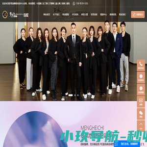 盐城舞蹈_盐城少儿舞蹈_盐城舞蹈培训-盐城市盐南高新区梦黑池舞蹈培训中心