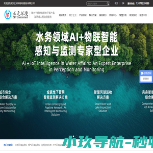 中龙律邦