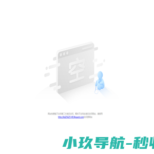 巫石WUSIKEY品牌官网