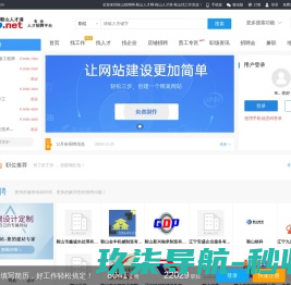 北京亚都环保科技有限公司