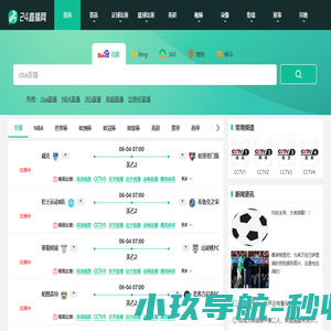 银川东耀家政培训中心|东耀家政|宁夏家政服务专家—银川东耀家政,宁夏家政,银川家政,银川保姆,银川家政公司,银川月嫂,银川钟点工,银川育儿嫂,银川育婴师