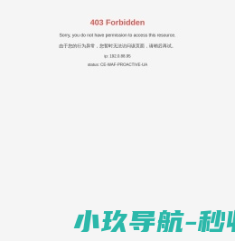 无锡压缩机生产厂家