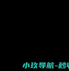 大庆传奇