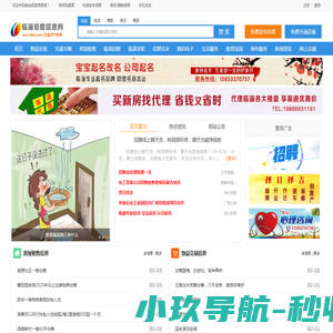 掌趣游戏豆子
