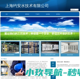 MBR中空纤维膜 MBR中空纤维膜