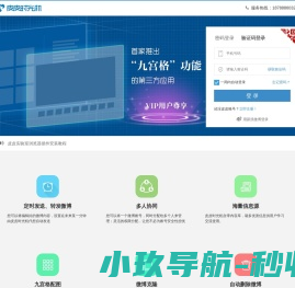 皮皮时光机