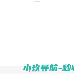 苏州启蒙者信息科技有限公司