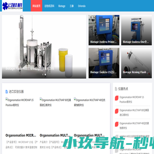 家用床垫什么牌子好？进口床垫品牌推荐-家用爱网