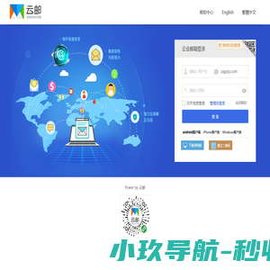 北京中启国审知识产权代理事务所（普通合伙） zqgsip.com
