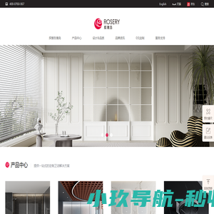 广东玫瑰岛家居股份有限公司官网丨一站式全卫定制服务丨定制淋浴房丨浴室柜丨全景门 | 玻璃隔断 | 高分子卫浴 | 玻璃金属定制