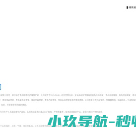 青岛定制弹簧公司