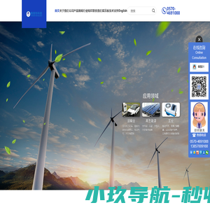 纽扣超级电容器厂家_电化学电容_法拉电容_圆柱式超级电容器模组-斯瑞特科技